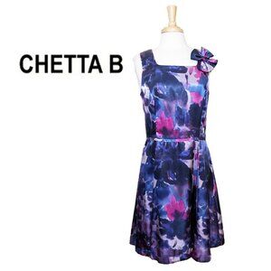 CHETTA B Fit & Flare Watercolor Party Dress w/ Shoulder Cockade